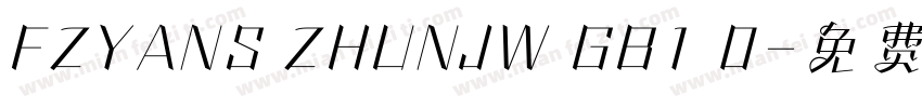 FZYANS ZHUNJW GB1 0字体转换